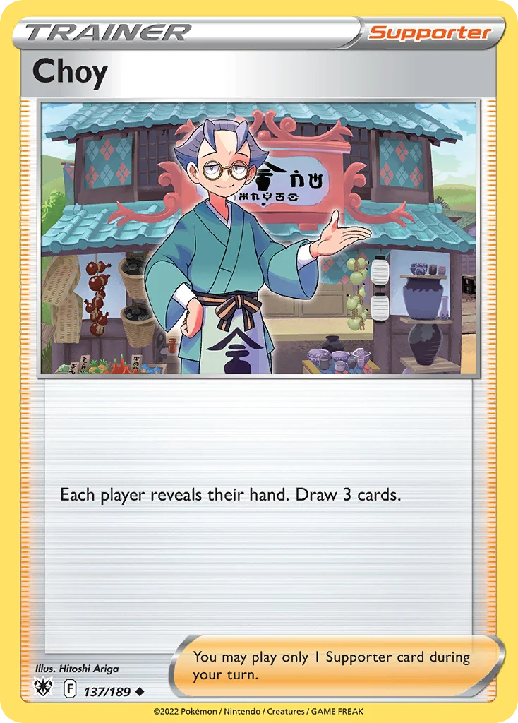 Choy 137 Astral Radiance Pokemon Card