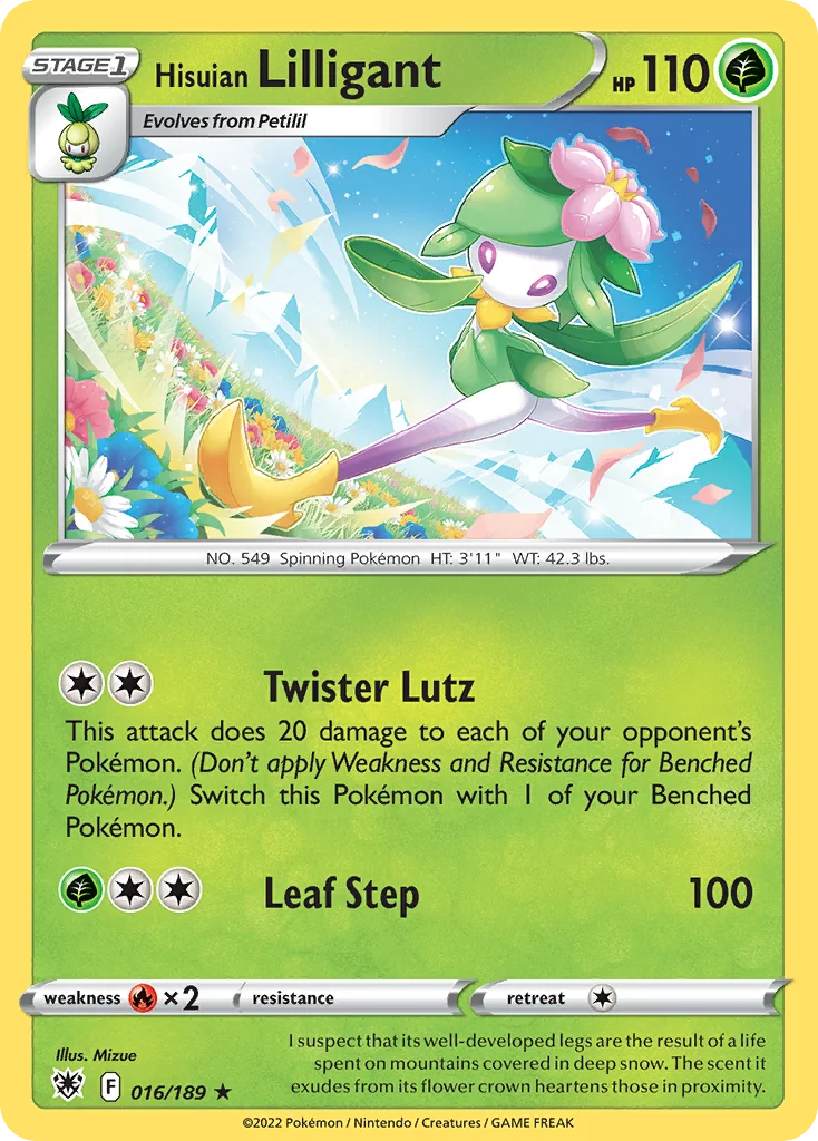 Astral Radiance Card List 16${card._subset ? 