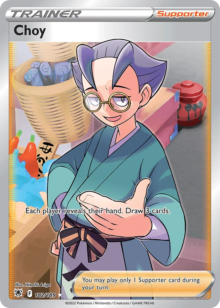 Choy (Full Art) 182 Astral Radiance