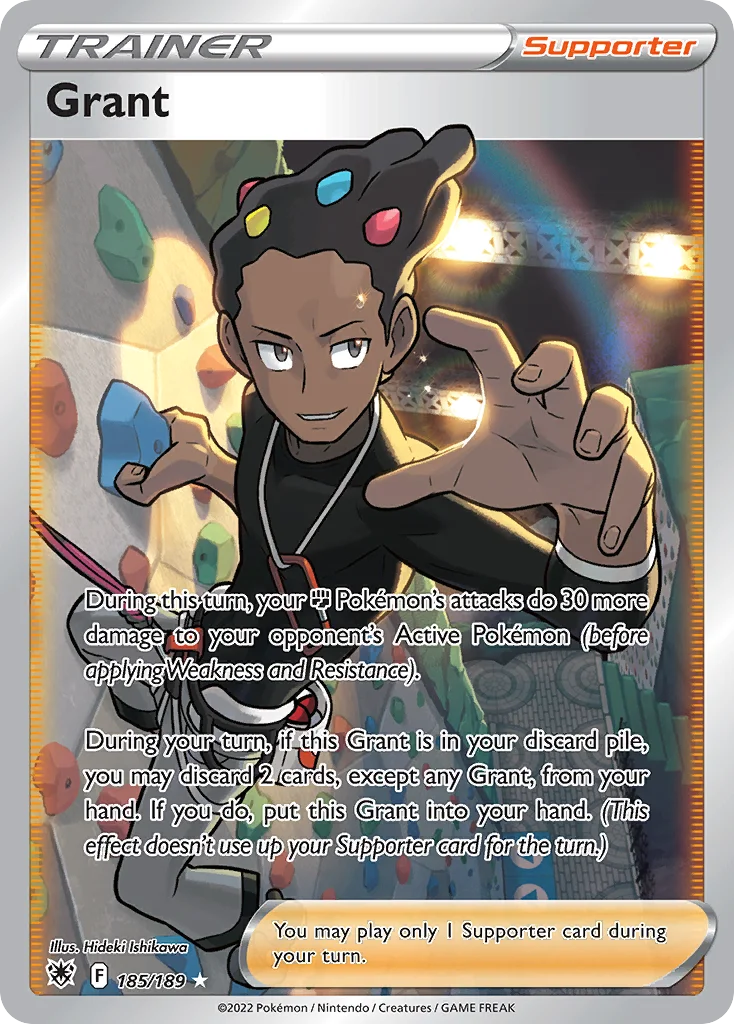 Grant (Full Art) 185 Astral Radiance