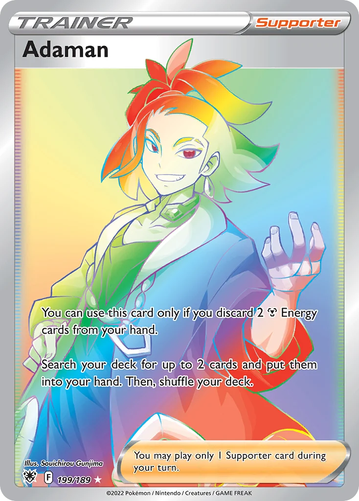 Adaman (Secret) 199 Astral Radiance