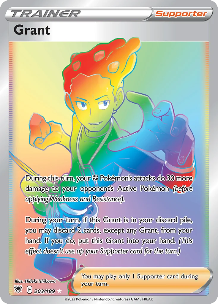 Grant (Secret) 203 Astral Radiance