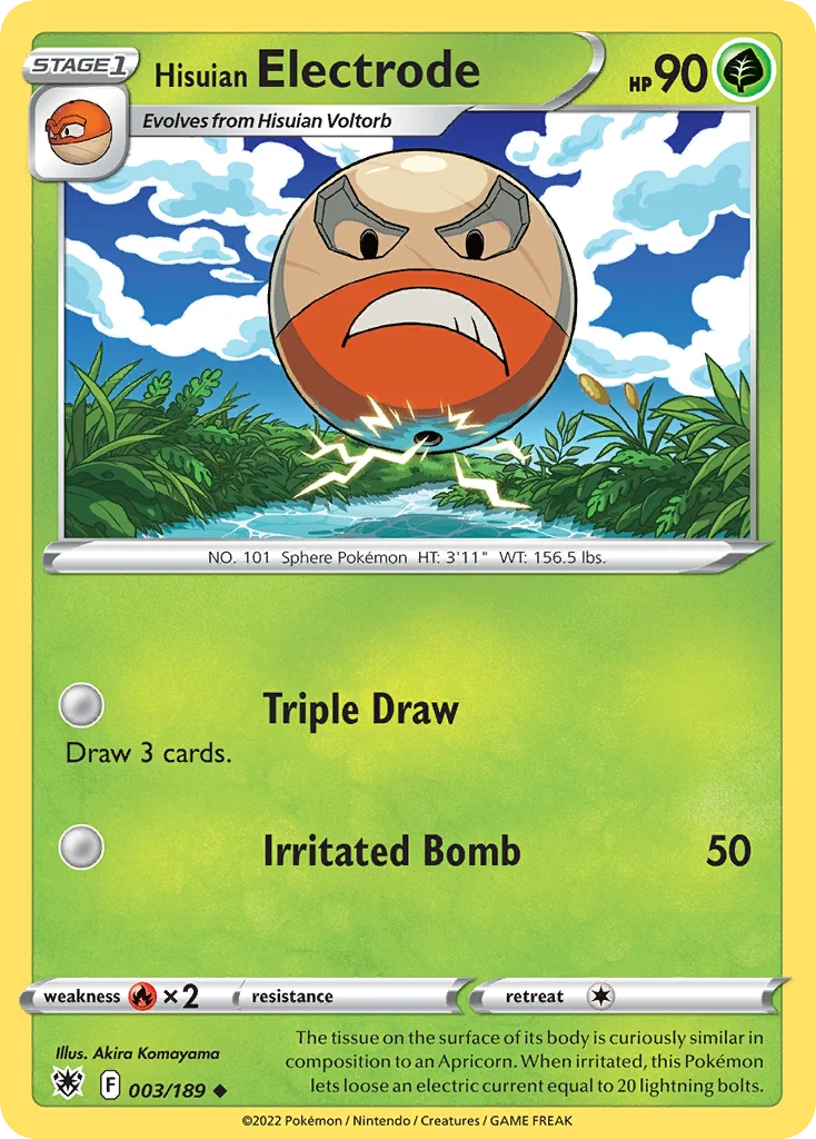 Astral Radiance Card List 3${card._subset ? 