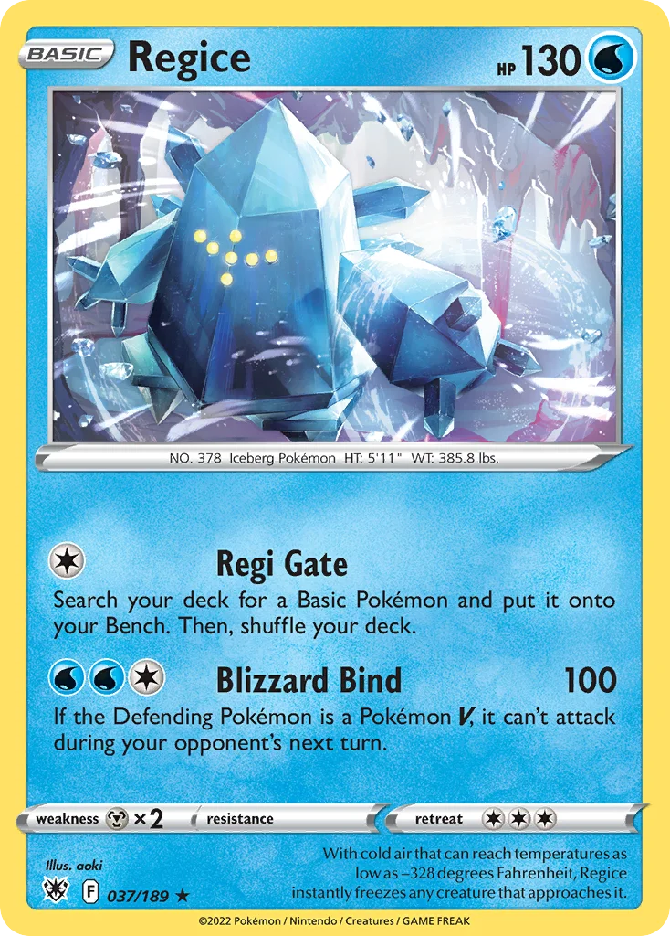 Astral Radiance Card List 37${card._subset ? 