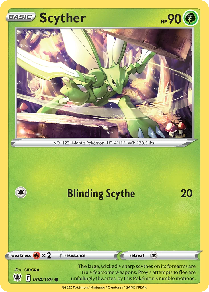 Astral Radiance Card List 4${card._subset ? 