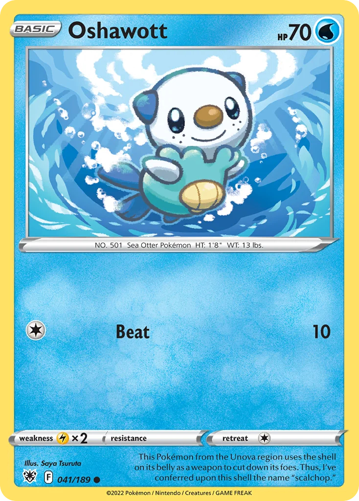 Astral Radiance Card List 41${card._subset ? 