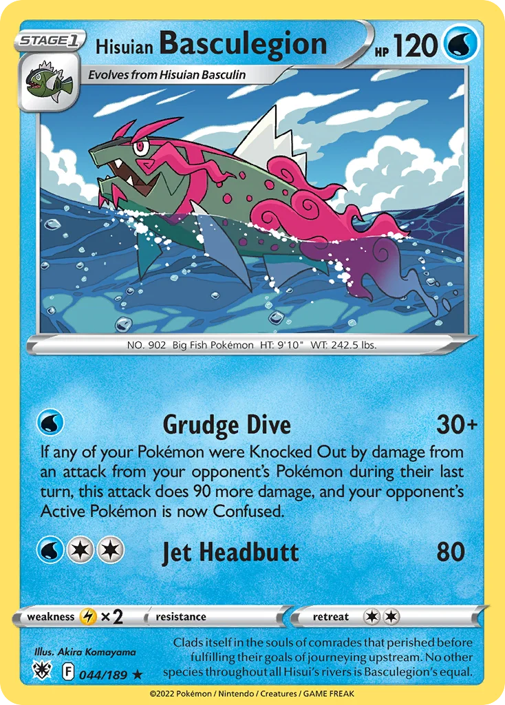 Astral Radiance Card List 44${card._subset ? 