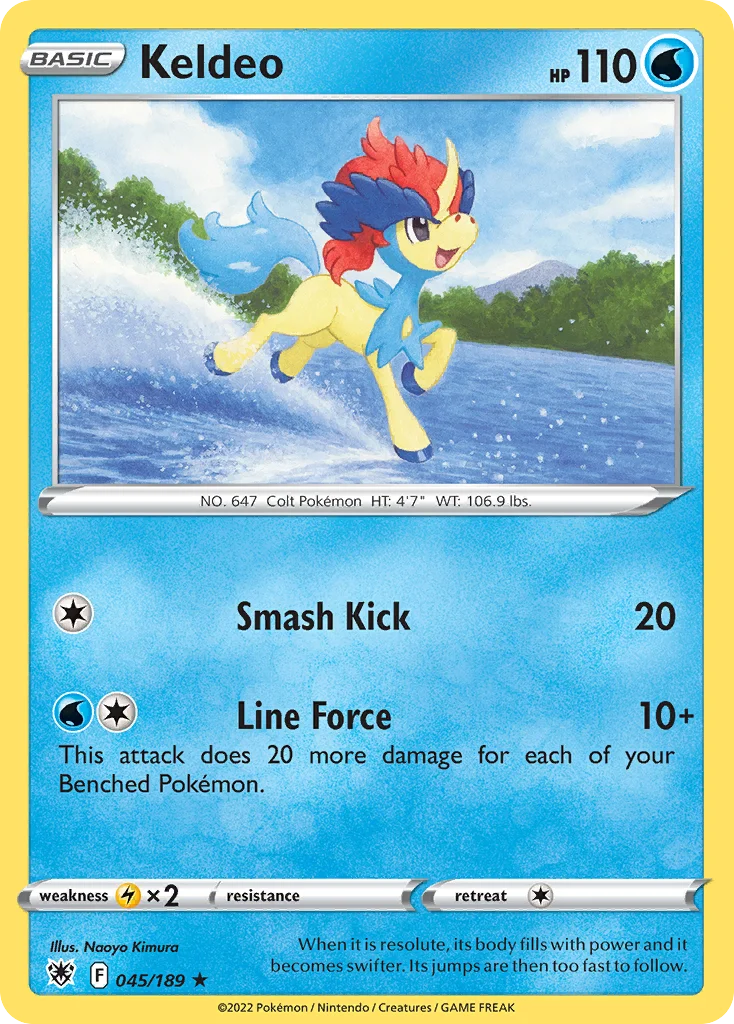 Astral Radiance Card List 45${card._subset ? 