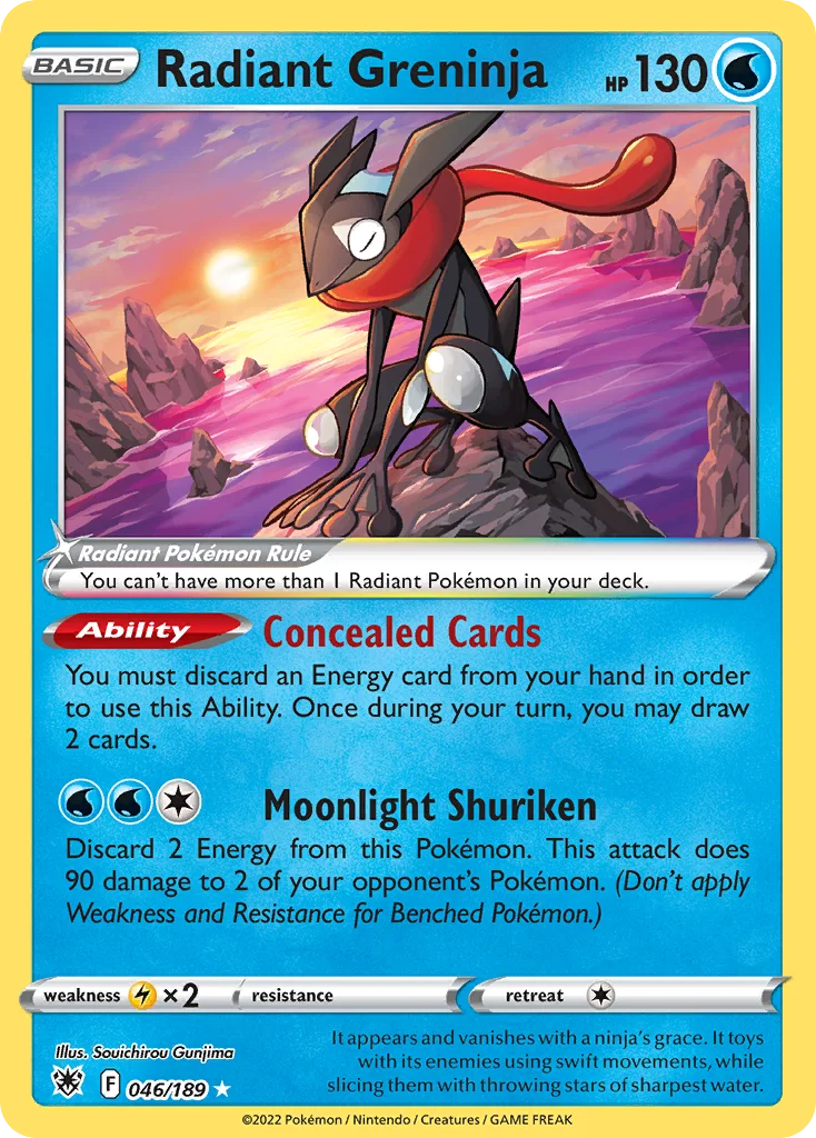 Astral Radiance Card List 46${card._subset ? 