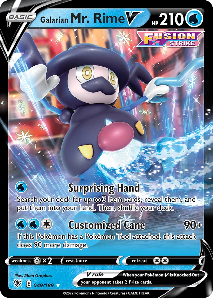 Astral Radiance Card List 49${card._subset ? 