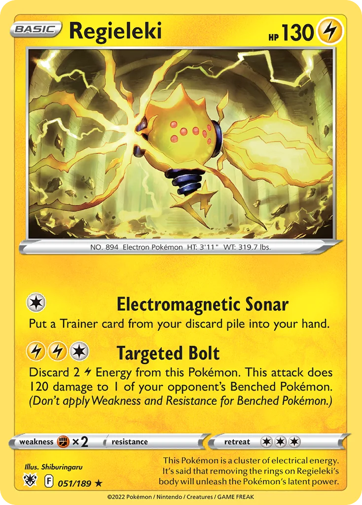 Astral Radiance Card List 51${card._subset ? 