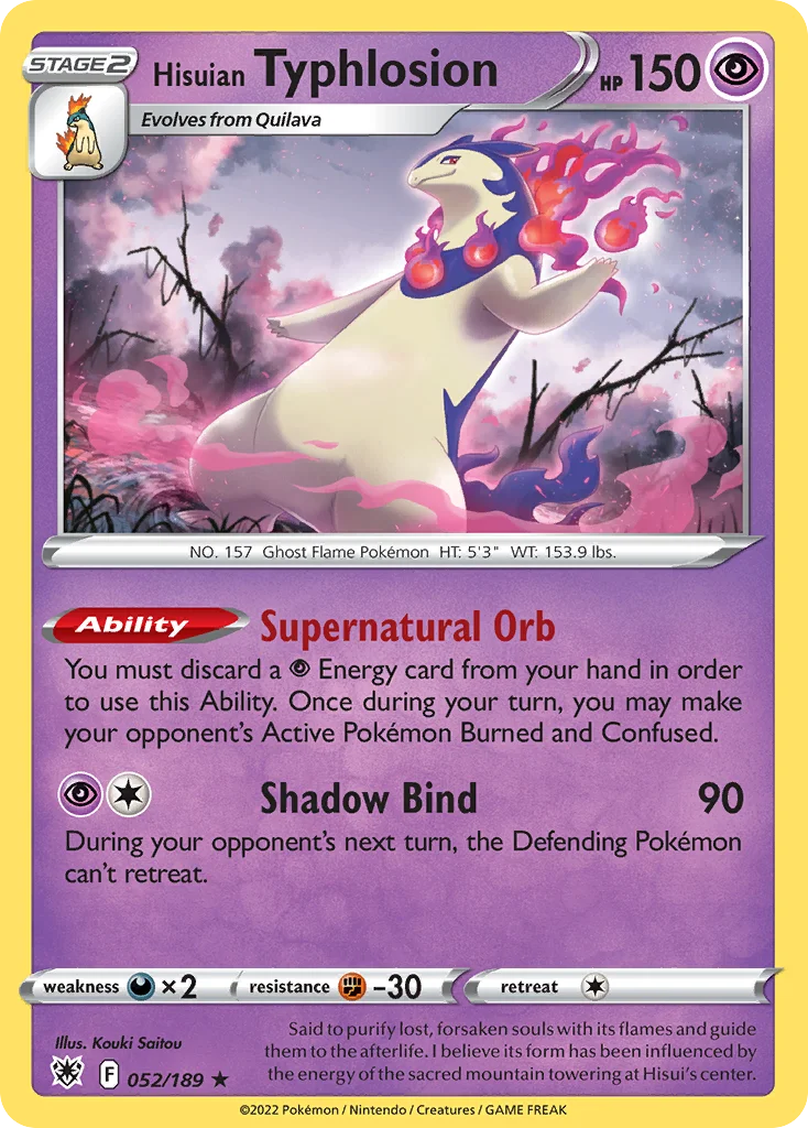 Astral Radiance Card List 52${card._subset ? 