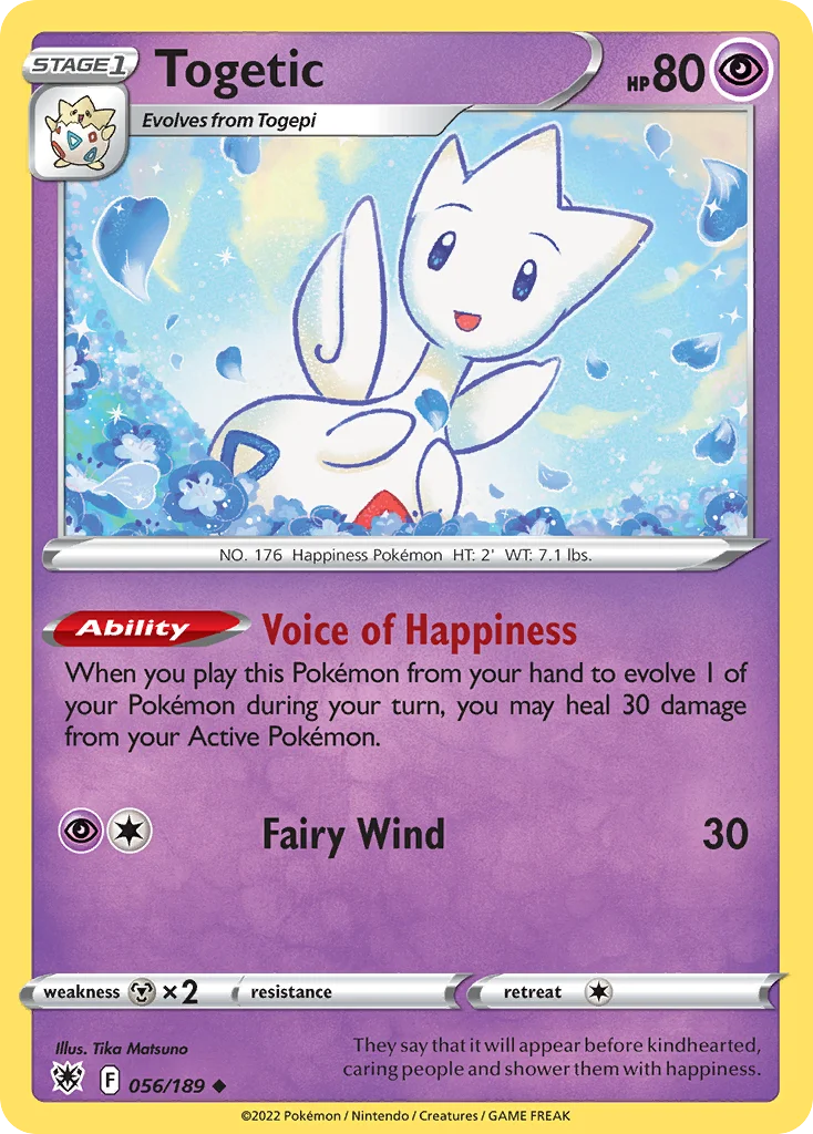 Astral Radiance Card List 56${card._subset ? 