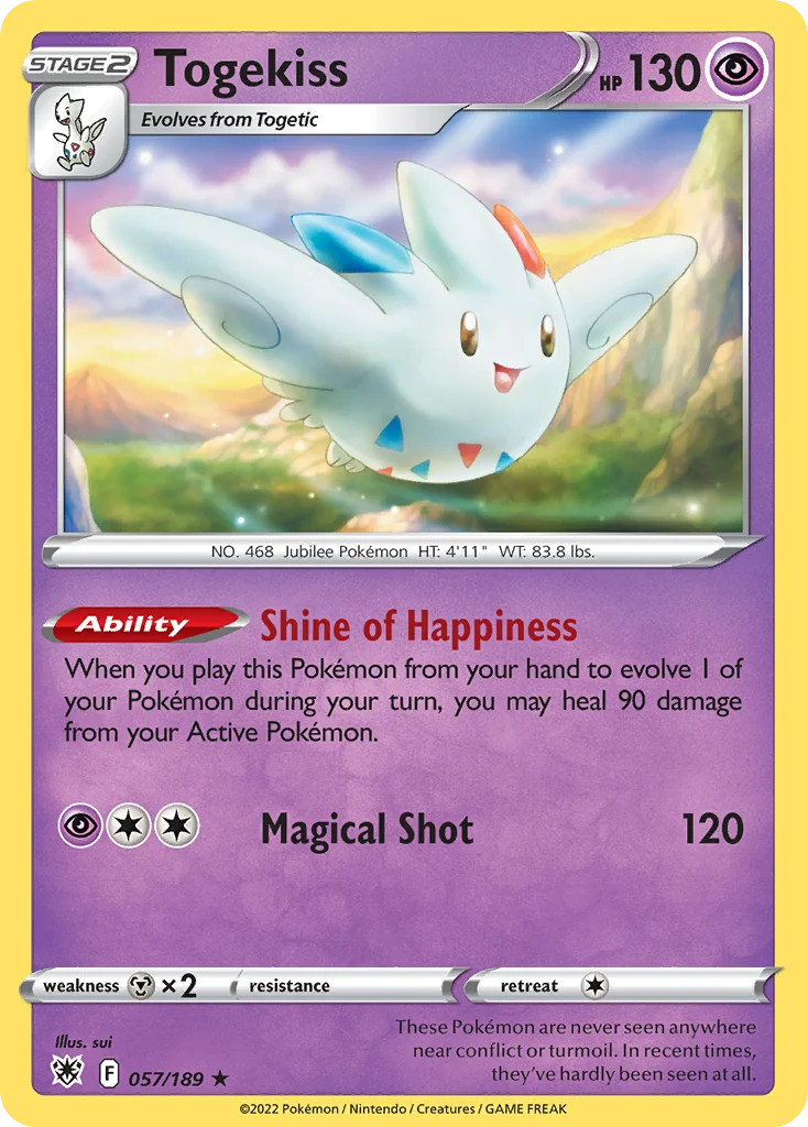 Astral Radiance Card List 57${card._subset ? 