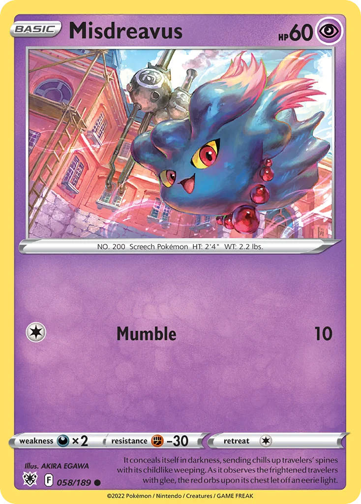 Astral Radiance Card List 58${card._subset ? 