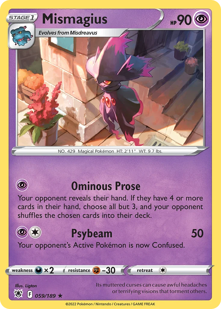 Astral Radiance Card List 59${card._subset ? 