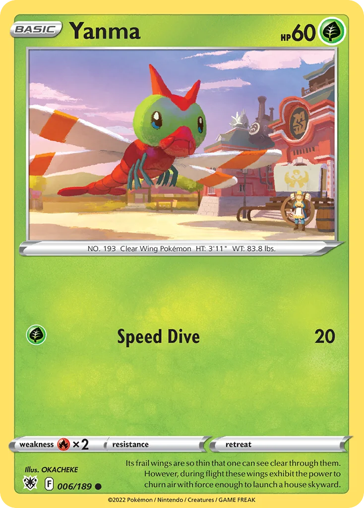 Astral Radiance Card List 6${card._subset ? 