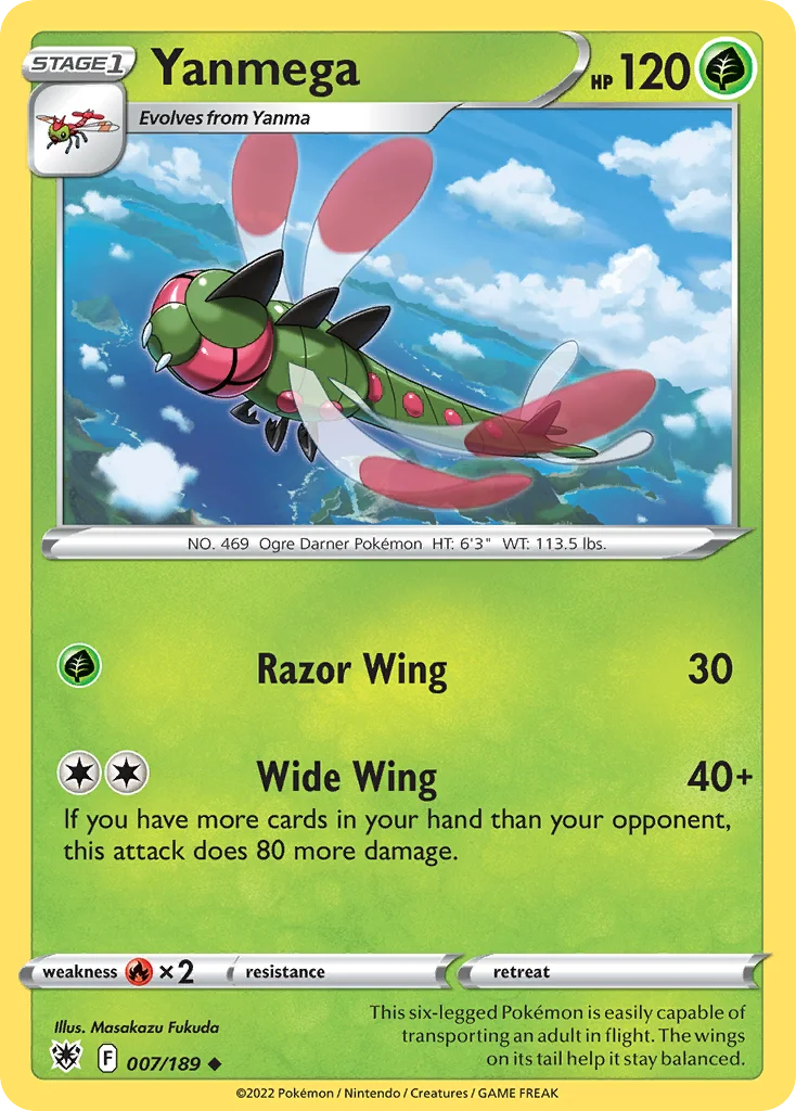 Astral Radiance Card List 7${card._subset ? 