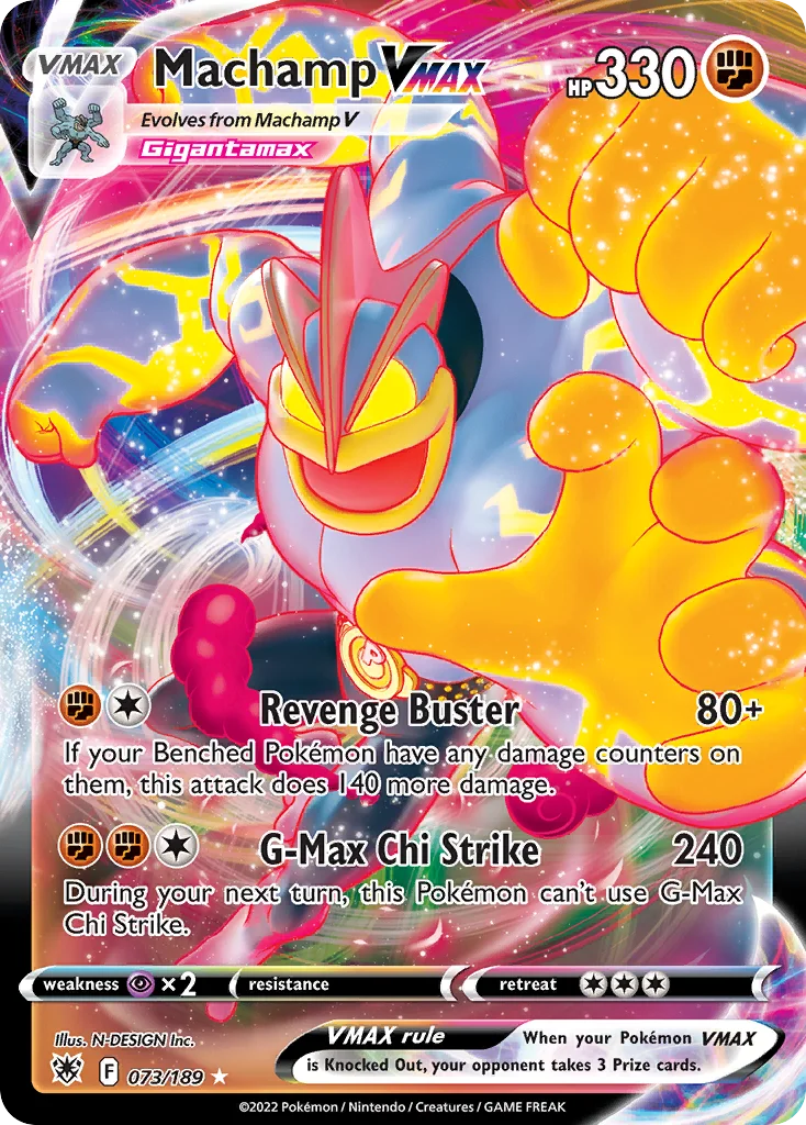 Machamp VMAX 073 Astral Radiance