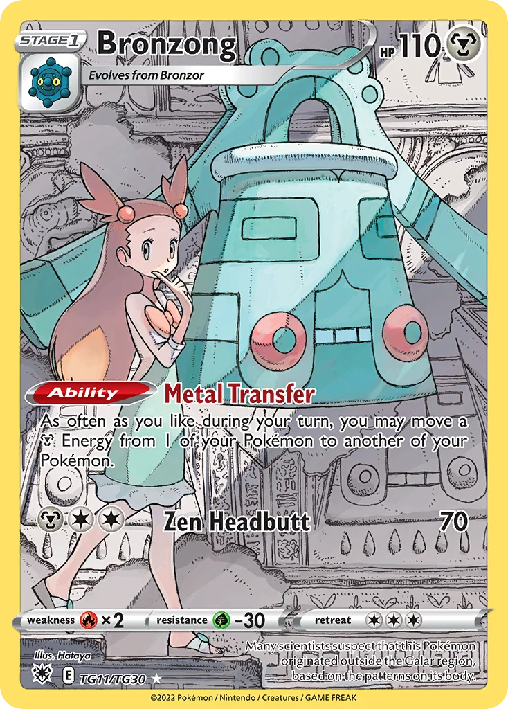 Bronzong TG11 Astral Radiance