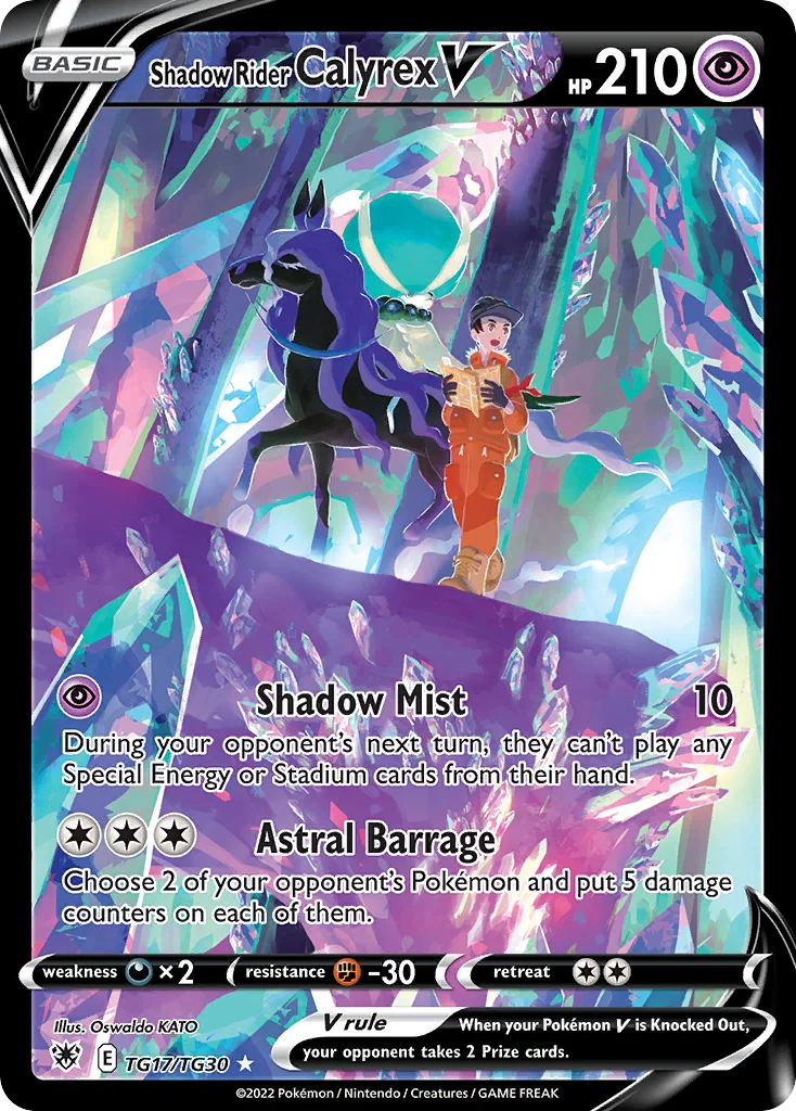 Shadow Rider Calyrex V TG17 Astral Radiance