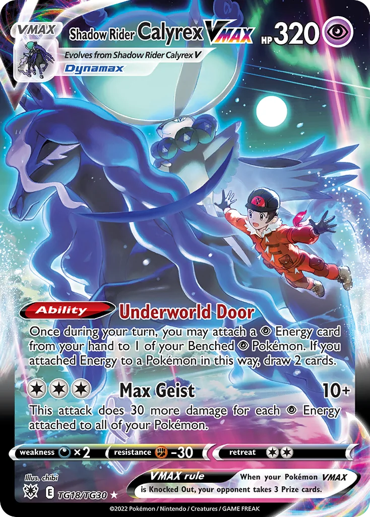 Shadow Rider Calyrex VMAX TG18 Astral Radiance