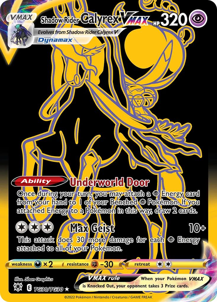 Shadow Rider Calyrex VMAX TG30 Astral Radiance