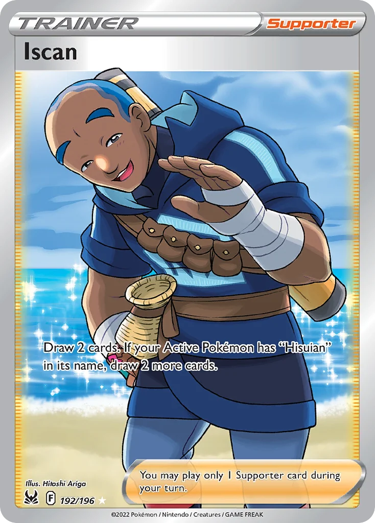 Iscan (Full Art) 192 Lost Origin