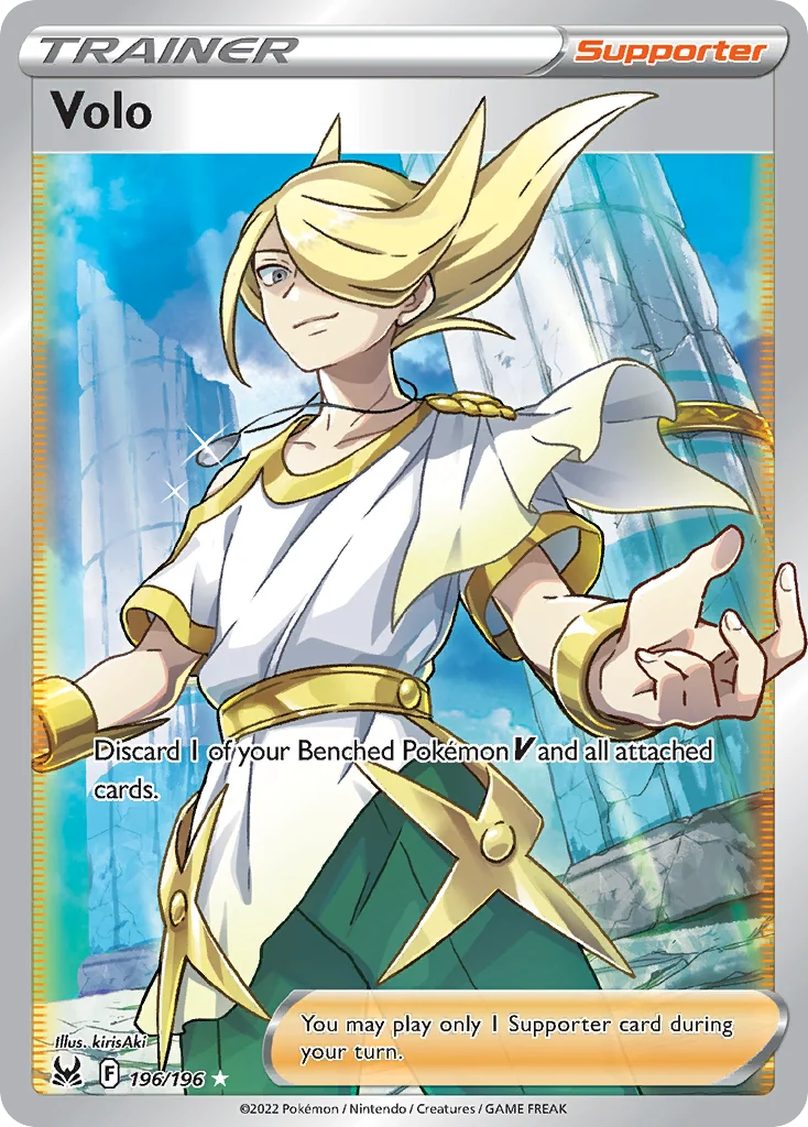 Volo (Full Art) 196 Lost Origin