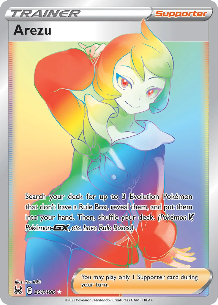 Arezu (Secret) 204 Lost Origin
