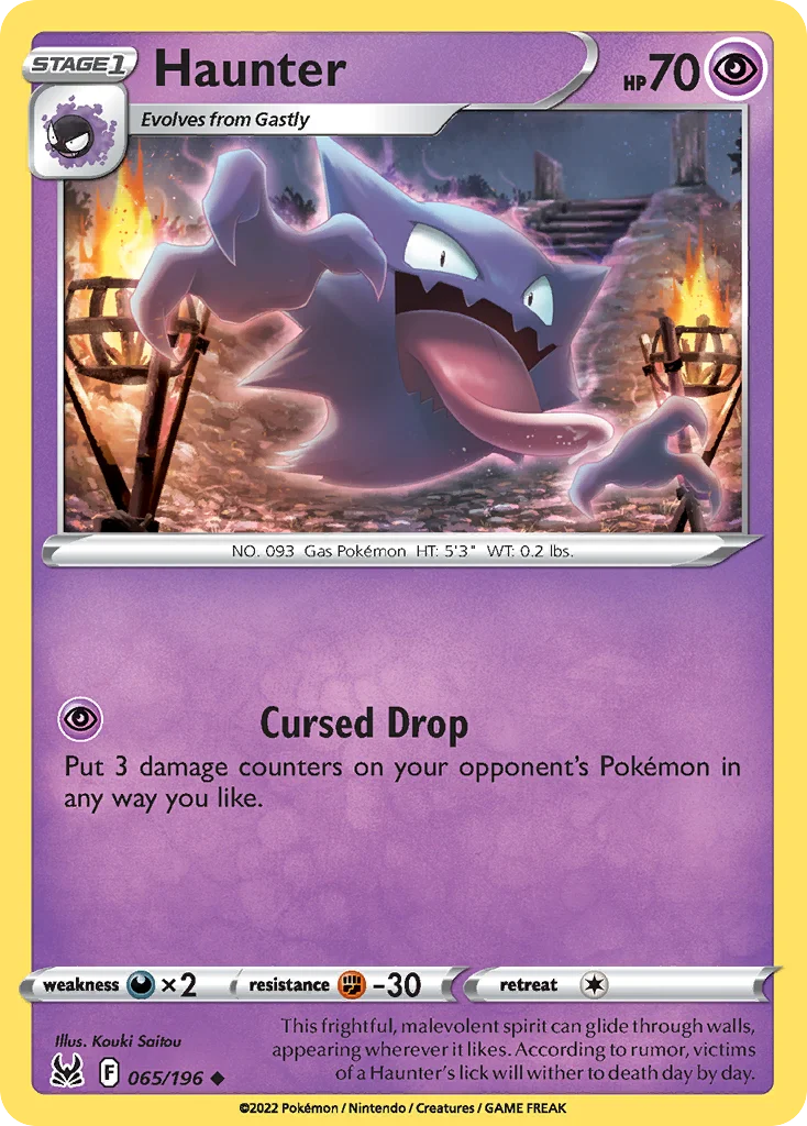 Haunter 065 Lost Origin