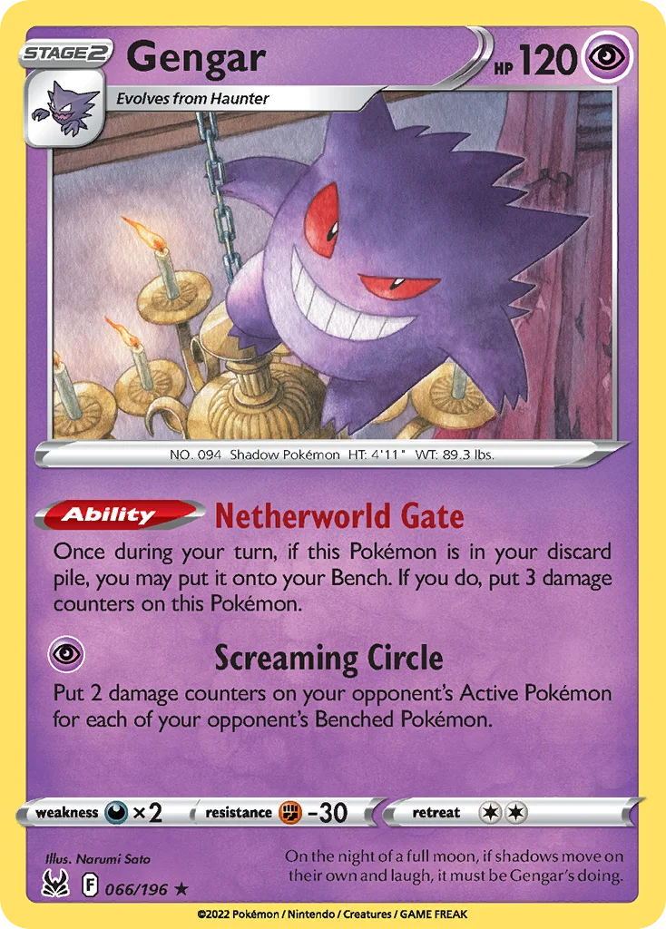 Gengar 066 Lost Origin