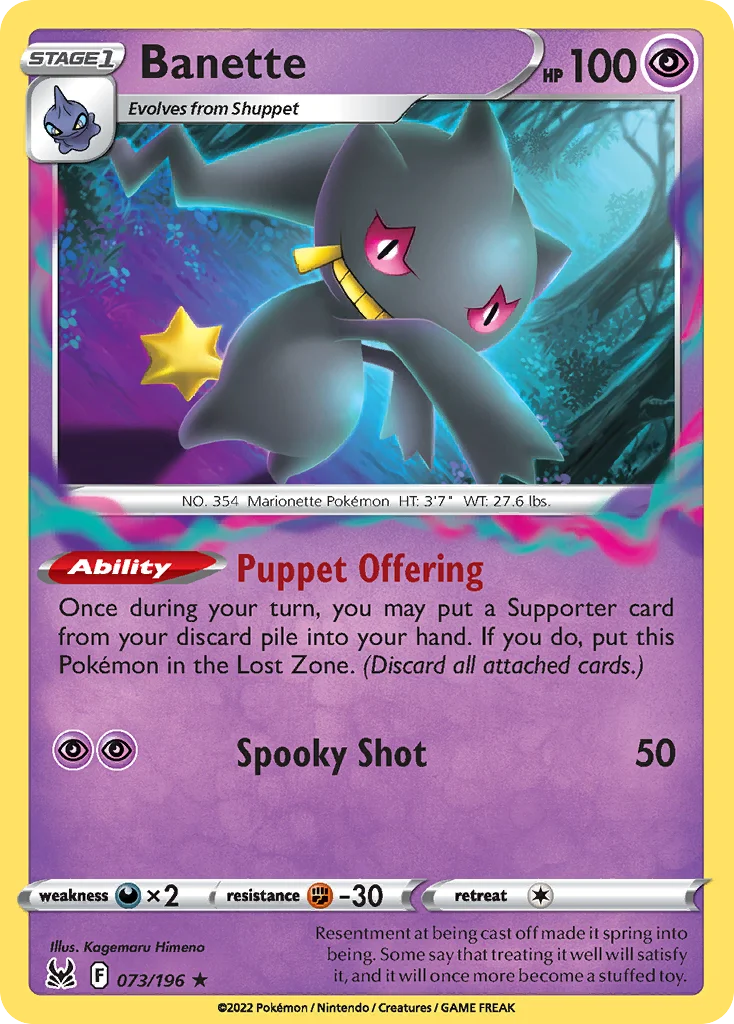 Banette 073 Lost Origin Pokemon Card