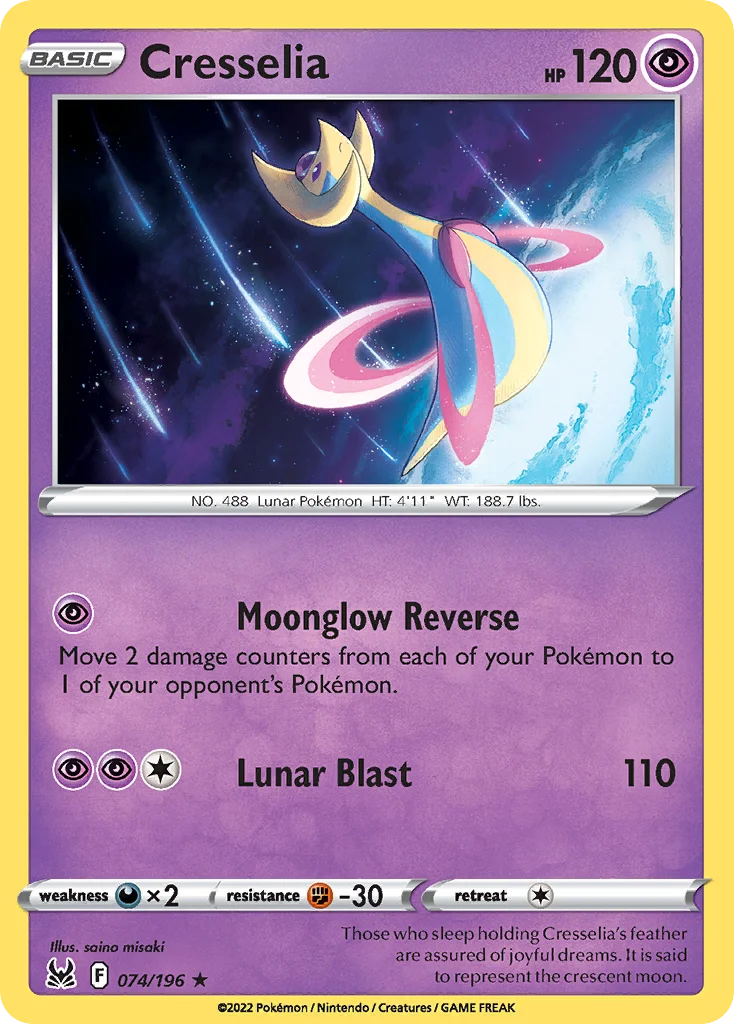 Cresselia 074 Lost Origin