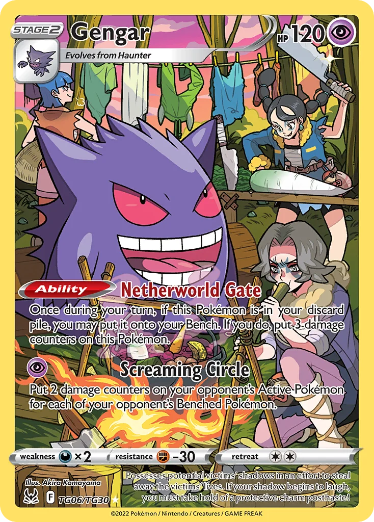 Gengar TG06