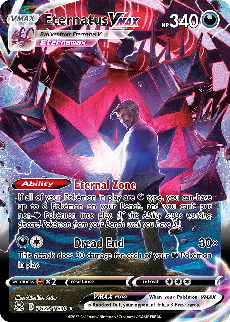Eternatus VMAX TG22 Lost Origin