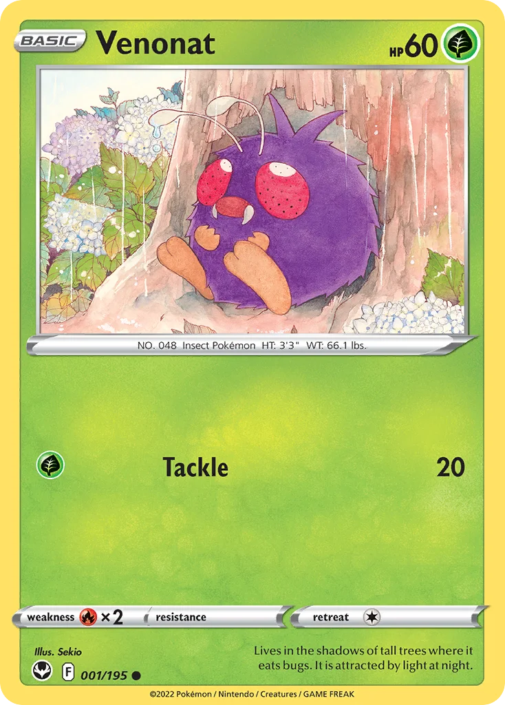 Silver Tempest Card List 1${card._subset ? 