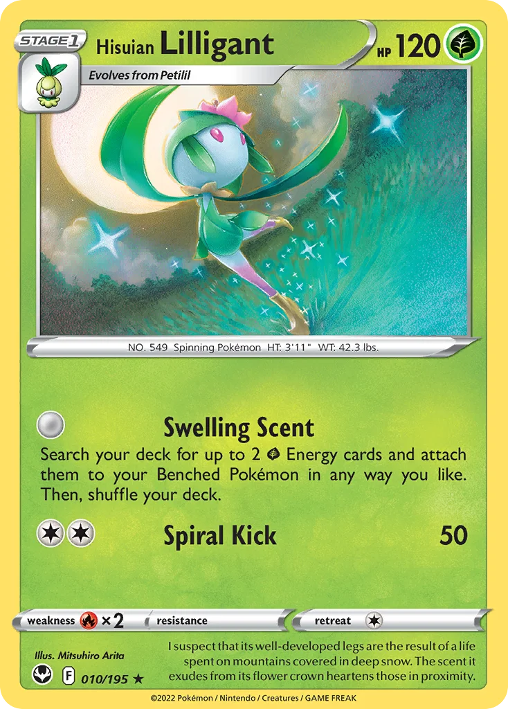 Silver Tempest Card List 10${card._subset ? 