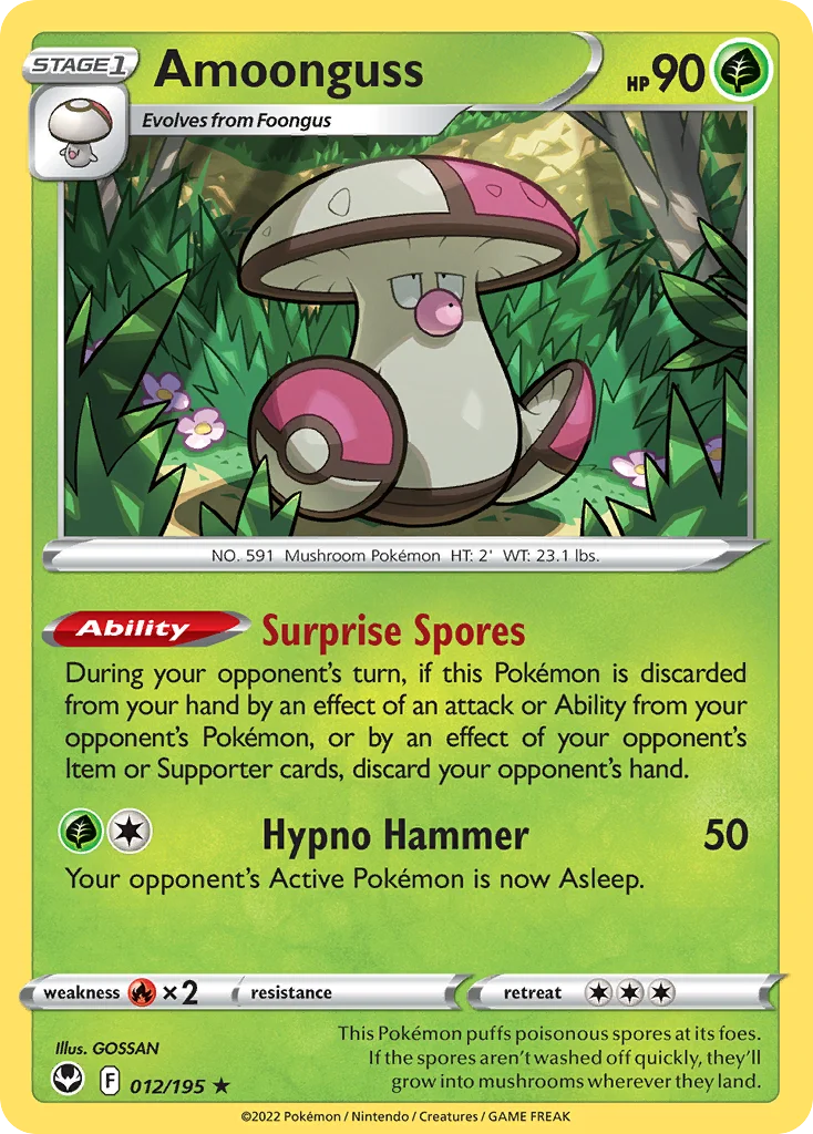 Silver Tempest Card List 12${card._subset ? 