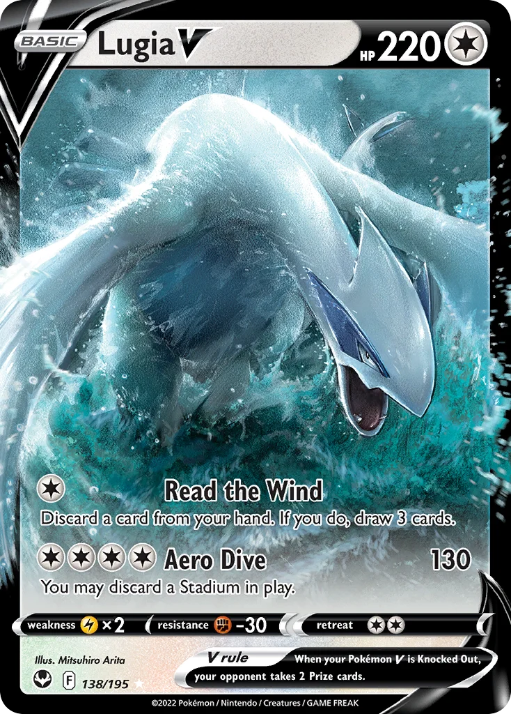 Lugia V 138 Silver Tempest