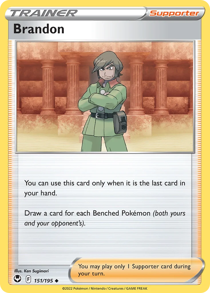 Brandon 151 Silver Tempest
