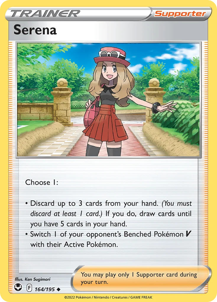 Serena 164 Silver Tempest