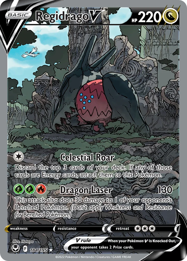 Regidrago V (Alternate Full Art) 184 Silver Tempest
