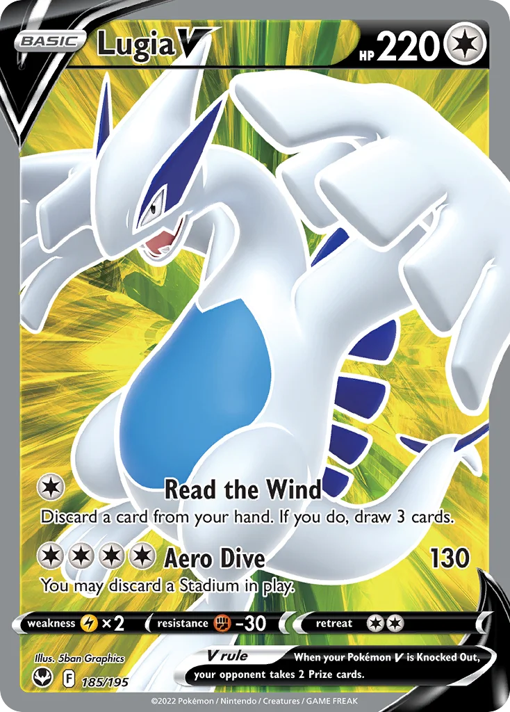 Lugia V (Full Art) 185 Silver Tempest