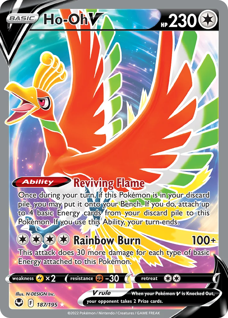 Ho-Oh V (Full Art) 187 Silver Tempest
