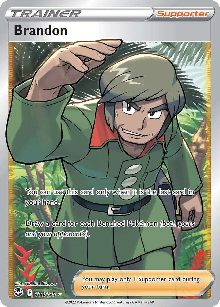 Brandon (Full Art) 188 Silver Tempest