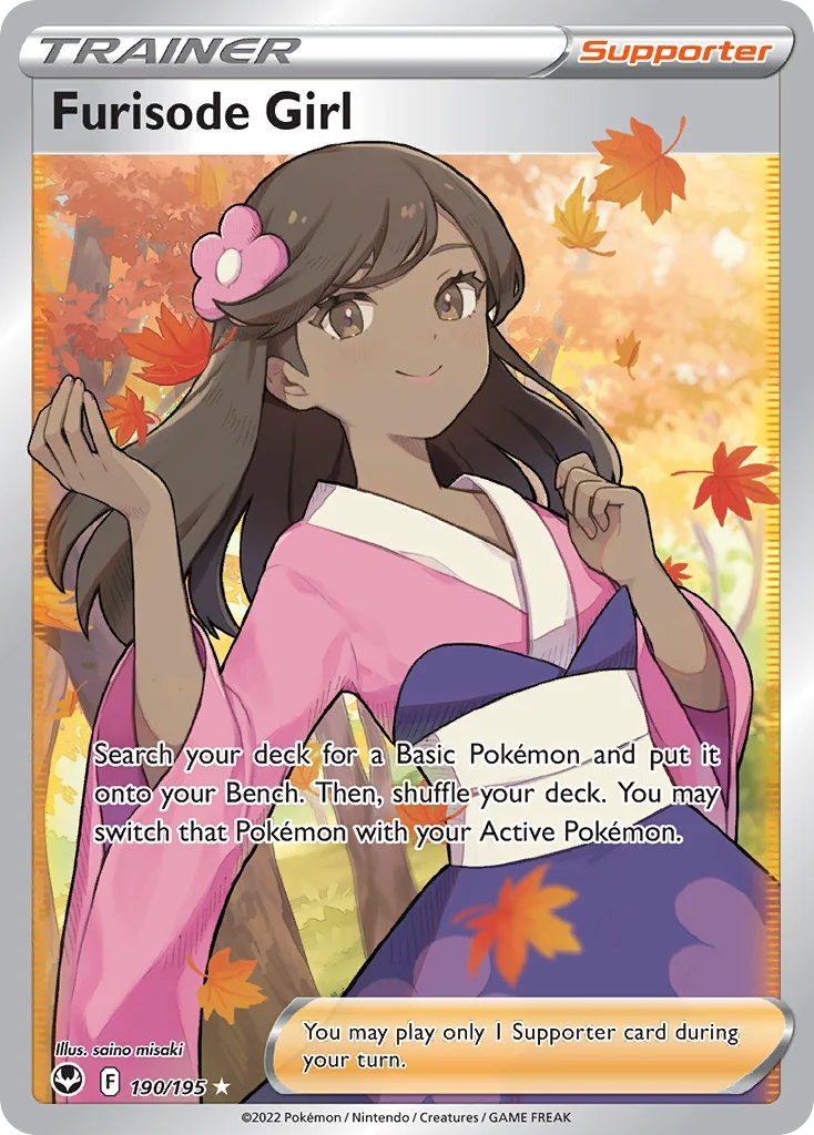 Furisode Girl (Full Art) 190 Silver Tempest