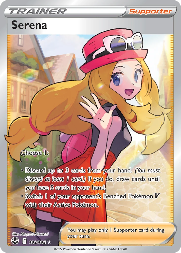 Serena (Full Art) 193 Silver Tempest