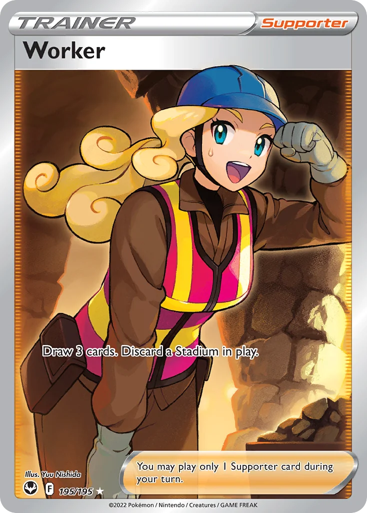 Worker (Full Art) 195 Silver Tempest