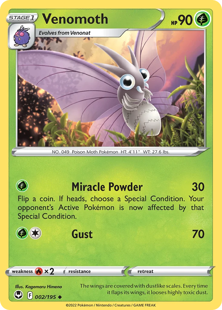 Silver Tempest Card List 2${card._subset ? 